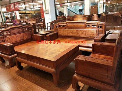 红木家具-古典家具